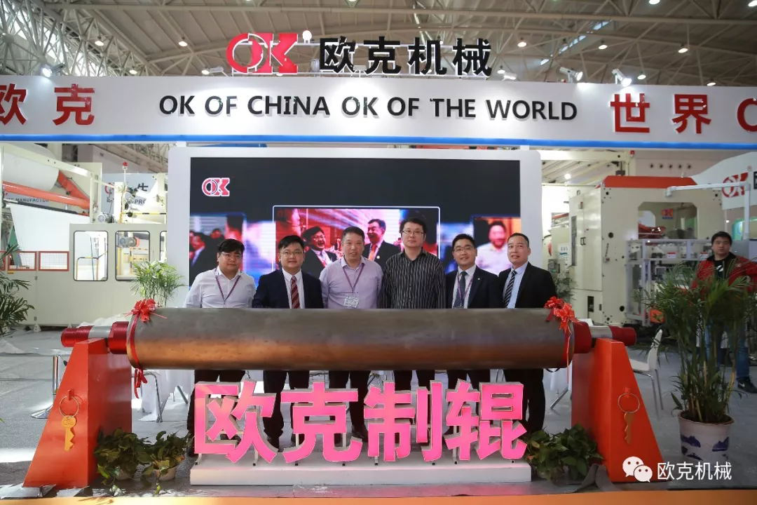 武汉，再见！2020，ag捕鱼王官方网站与你相约南京！